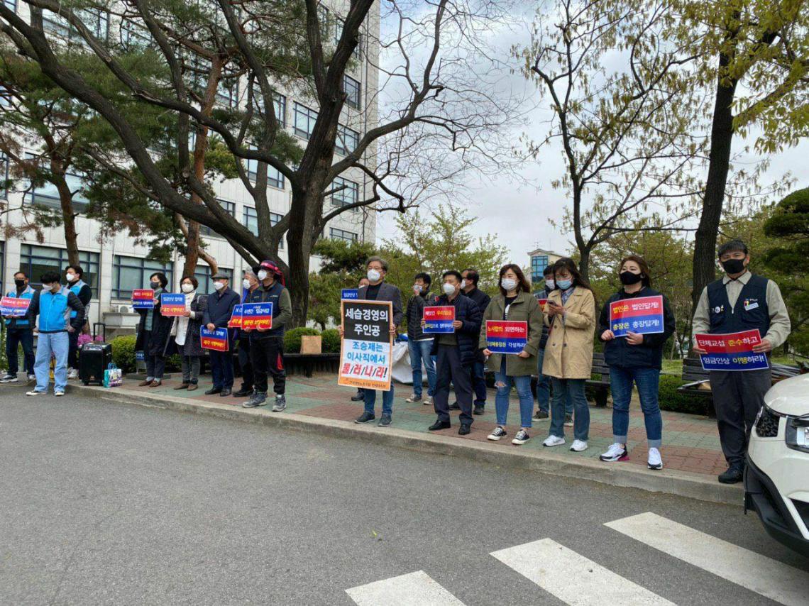 photo_2020-04-22_13-28-27