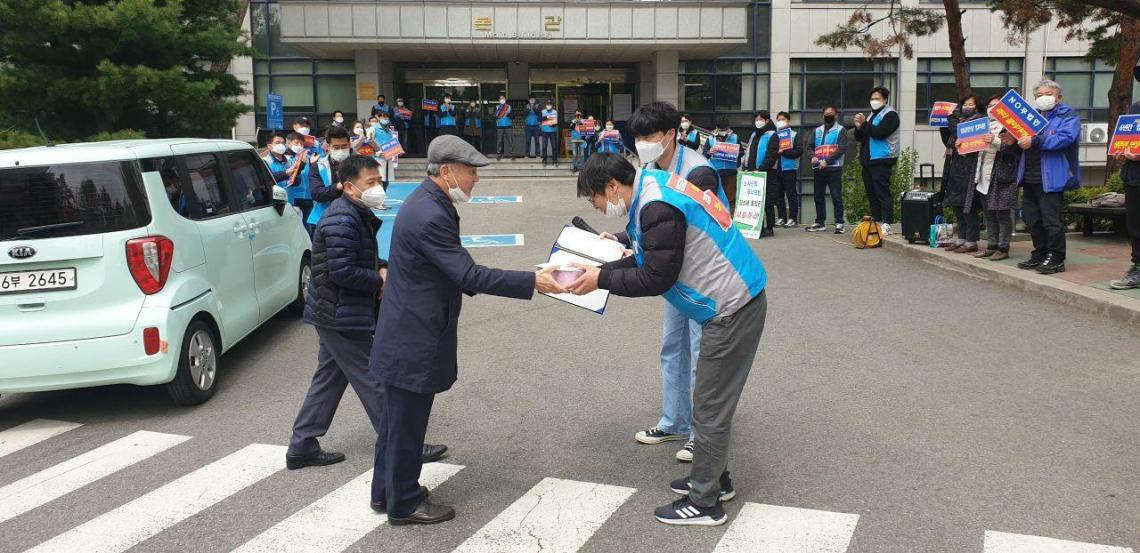 photo_2020-04-22_13-28-44