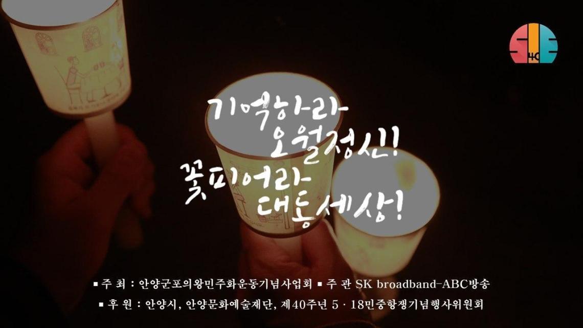 photo_2020-05-07_19-12-48